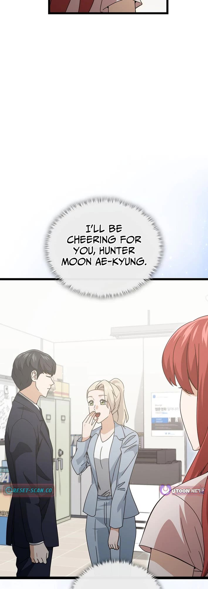 My Dad Is Too Strong Chapter 232 page 10 - Chapter 232