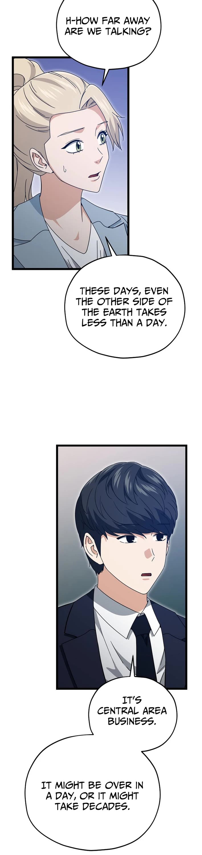 My Dad Is Too Strong Chapter 232 page 16 - Chapter 232