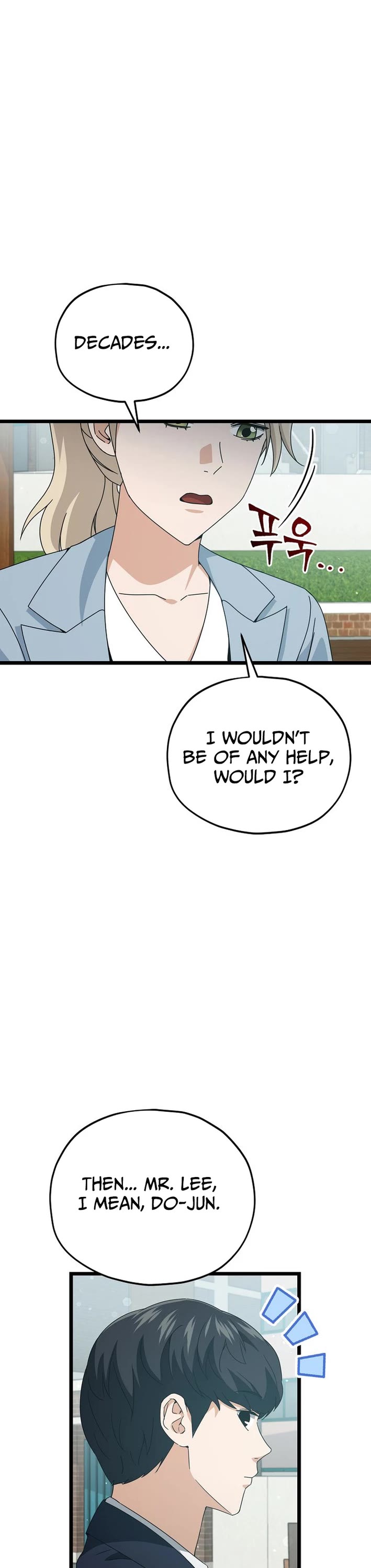 My Dad Is Too Strong Chapter 232 page 17 - Chapter 232