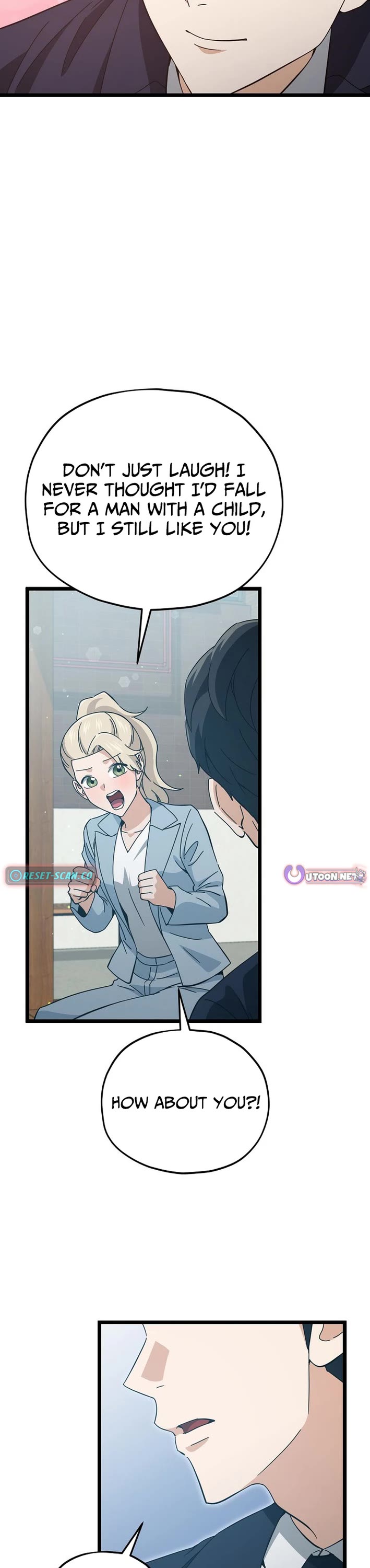 My Dad Is Too Strong Chapter 232 page 20 - Chapter 232