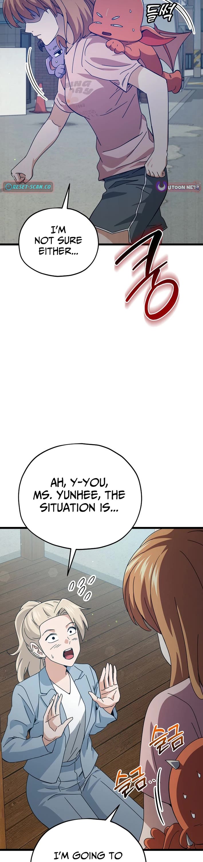 My Dad Is Too Strong Chapter 232 page 24 - Chapter 232