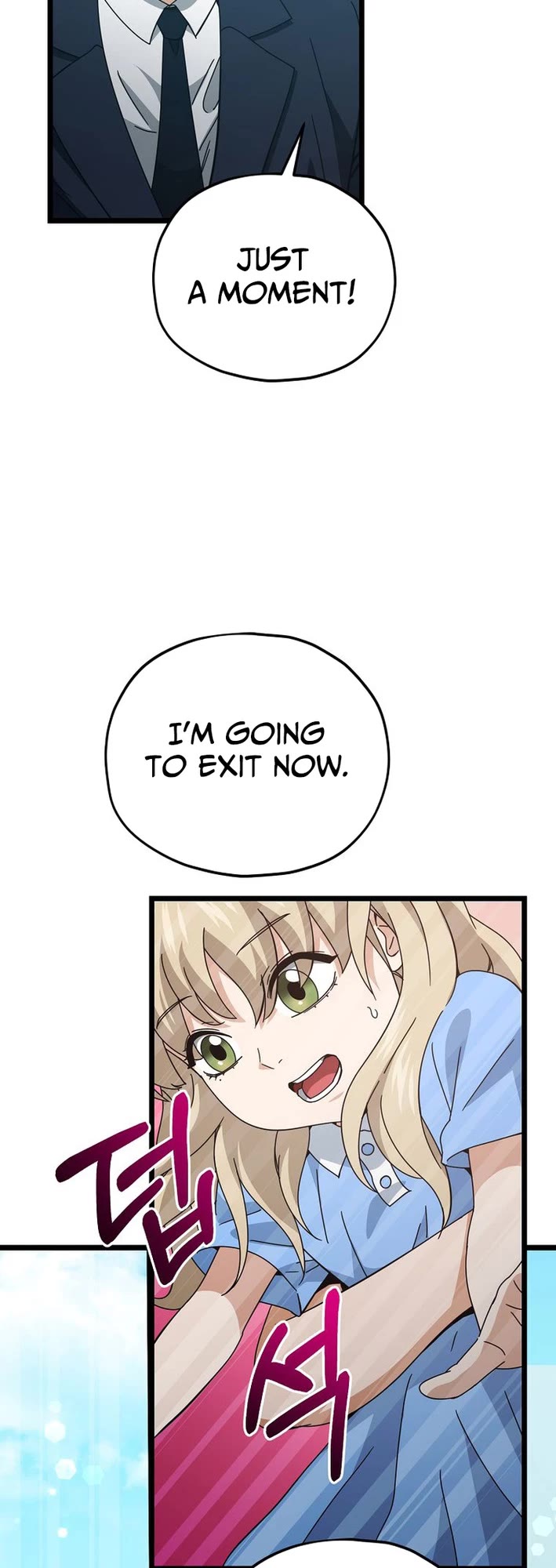 My Dad Is Too Strong Chapter 232 page 31 - Chapter 232