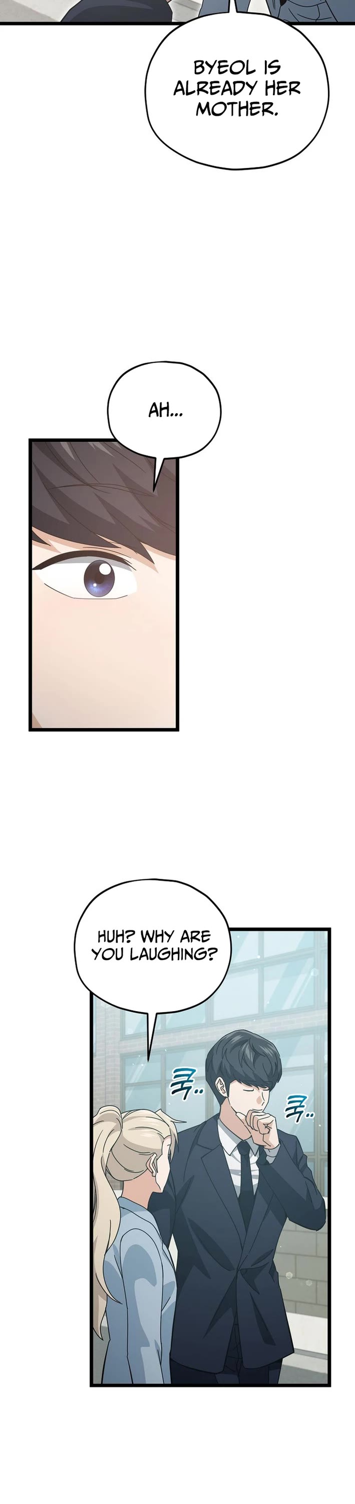 My Dad Is Too Strong Chapter 232 page 42 - Chapter 232