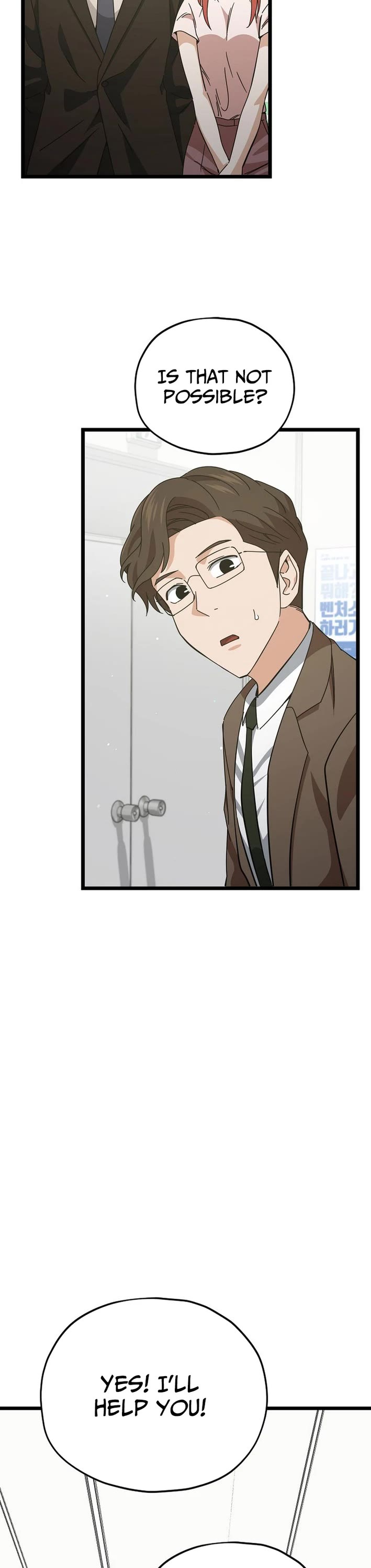 My Dad Is Too Strong Chapter 232 page 8 - Chapter 232
