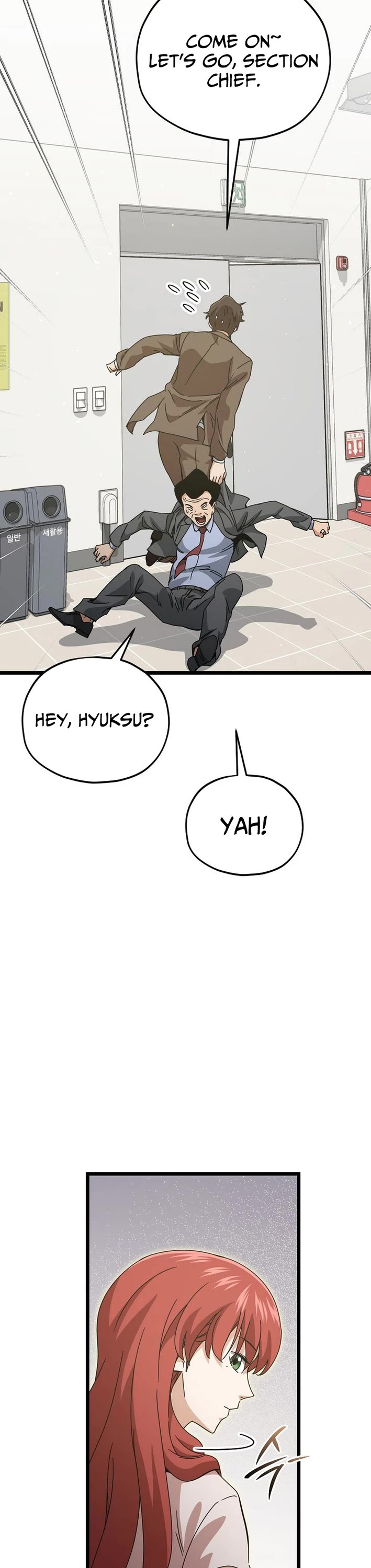 My Dad Is Too Strong Chapter 232 page 9 - Chapter 232