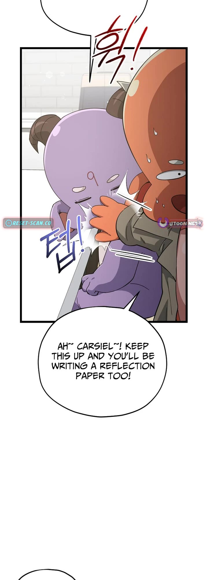 My Dad Is Too Strong Chapter 233 page 11 - Chapter 233
