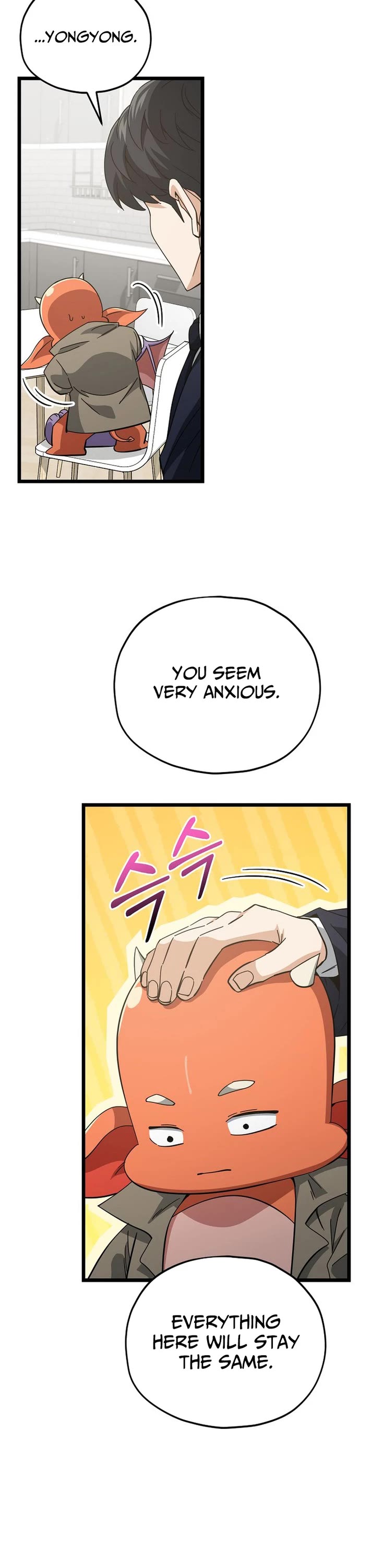 My Dad Is Too Strong Chapter 233 page 12 - Chapter 233