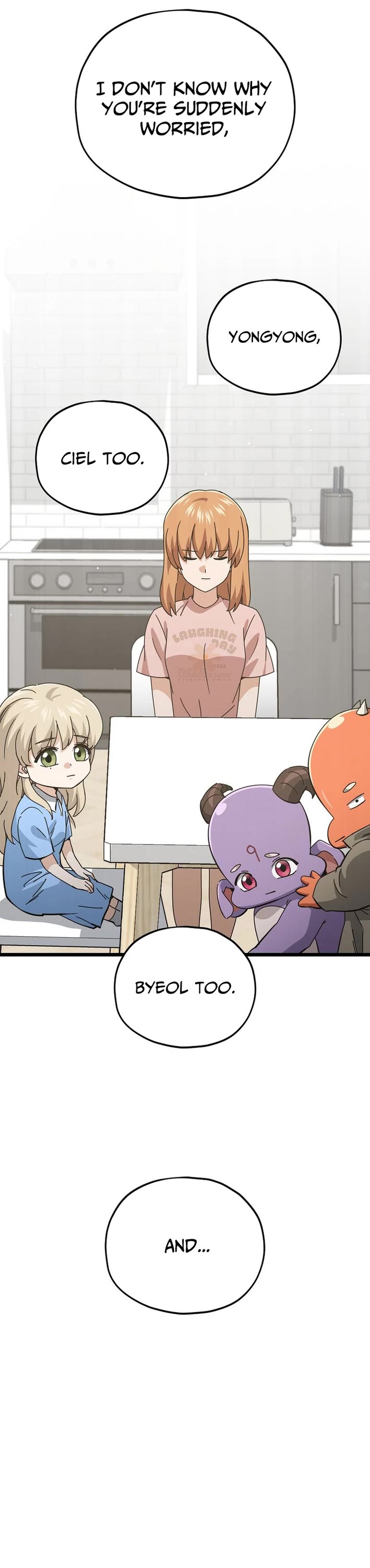 My Dad Is Too Strong Chapter 233 page 13 - Chapter 233