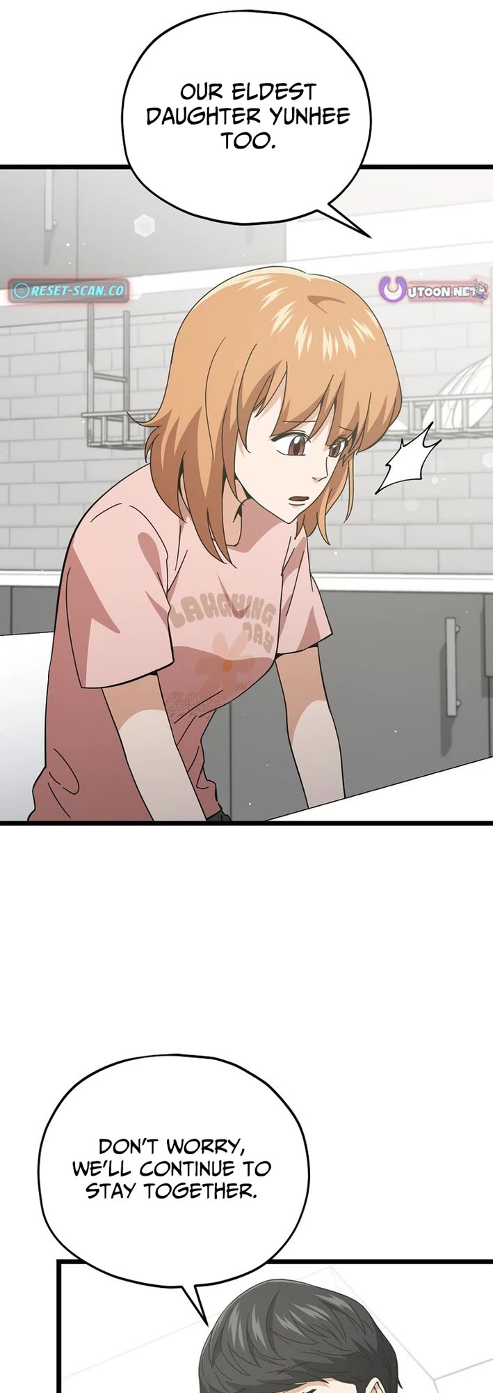 My Dad Is Too Strong Chapter 233 page 14 - Chapter 233