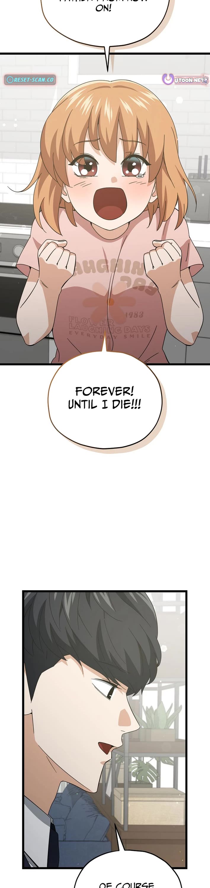 My Dad Is Too Strong Chapter 233 page 40 - Chapter 233