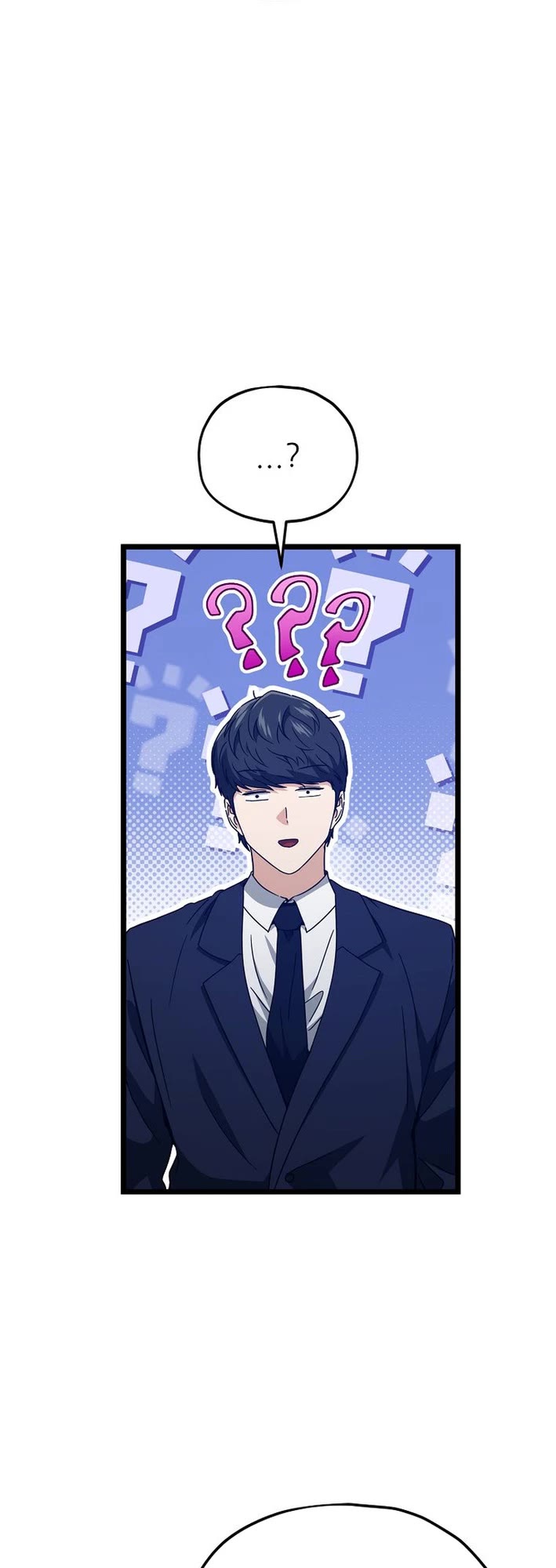 My Dad Is Too Strong Chapter 233 page 6 - Chapter 233