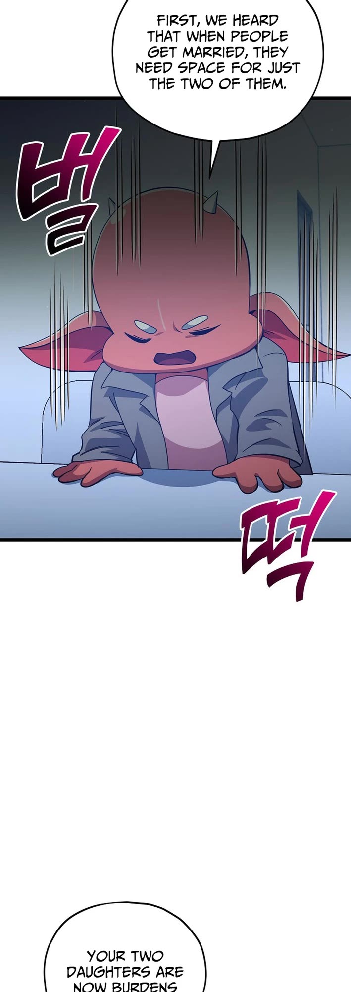 My Dad Is Too Strong Chapter 233 page 7 - Chapter 233