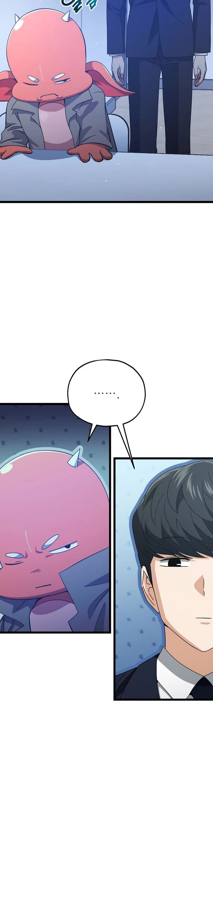 My Dad Is Too Strong Chapter 233 page 9 - Chapter 233