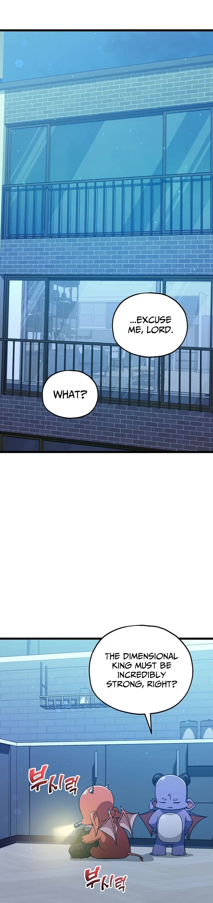 My Dad Is Too Strong Chapter 234 page 1 - Chapter 234