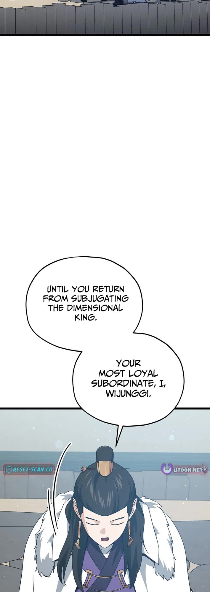 My Dad Is Too Strong Chapter 234 page 10 - Chapter 234