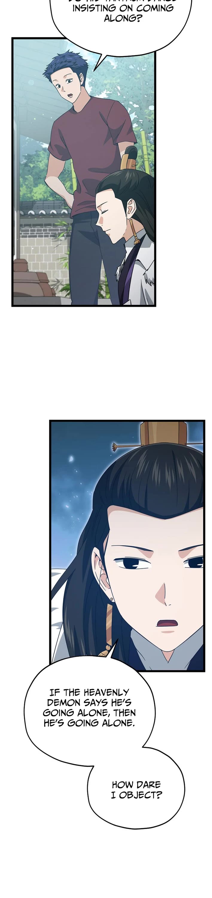 My Dad Is Too Strong Chapter 234 page 12 - Chapter 234