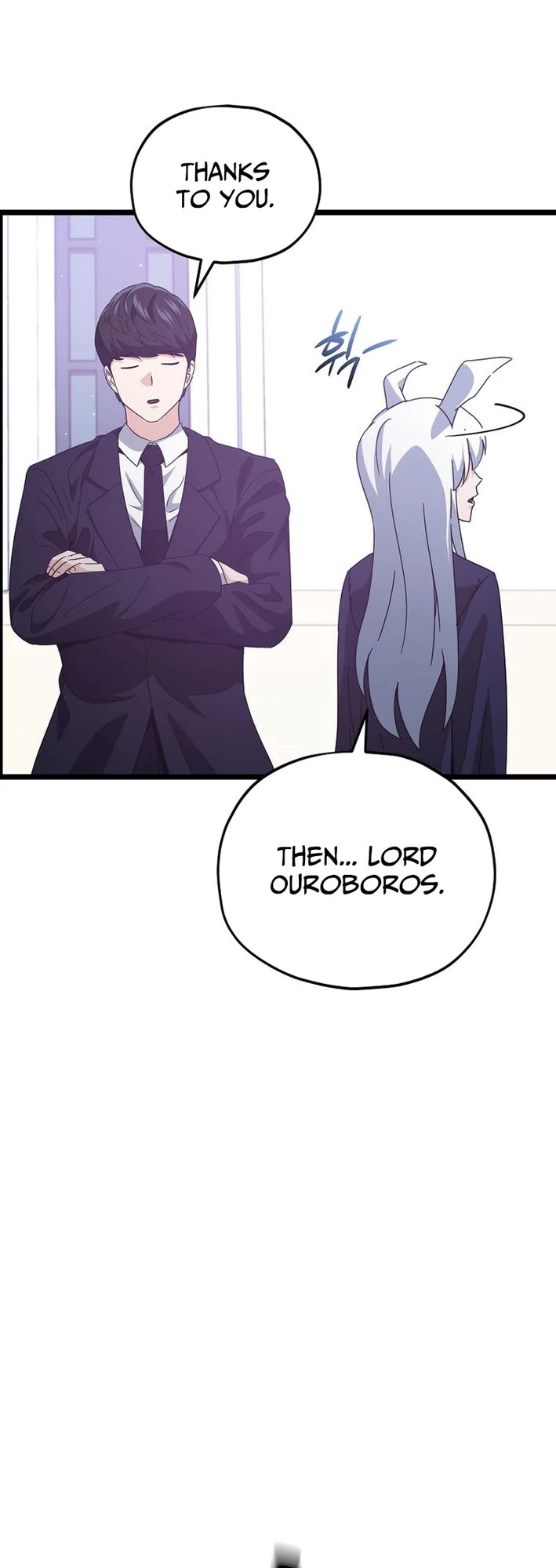 My Dad Is Too Strong Chapter 234 page 18 - Chapter 234