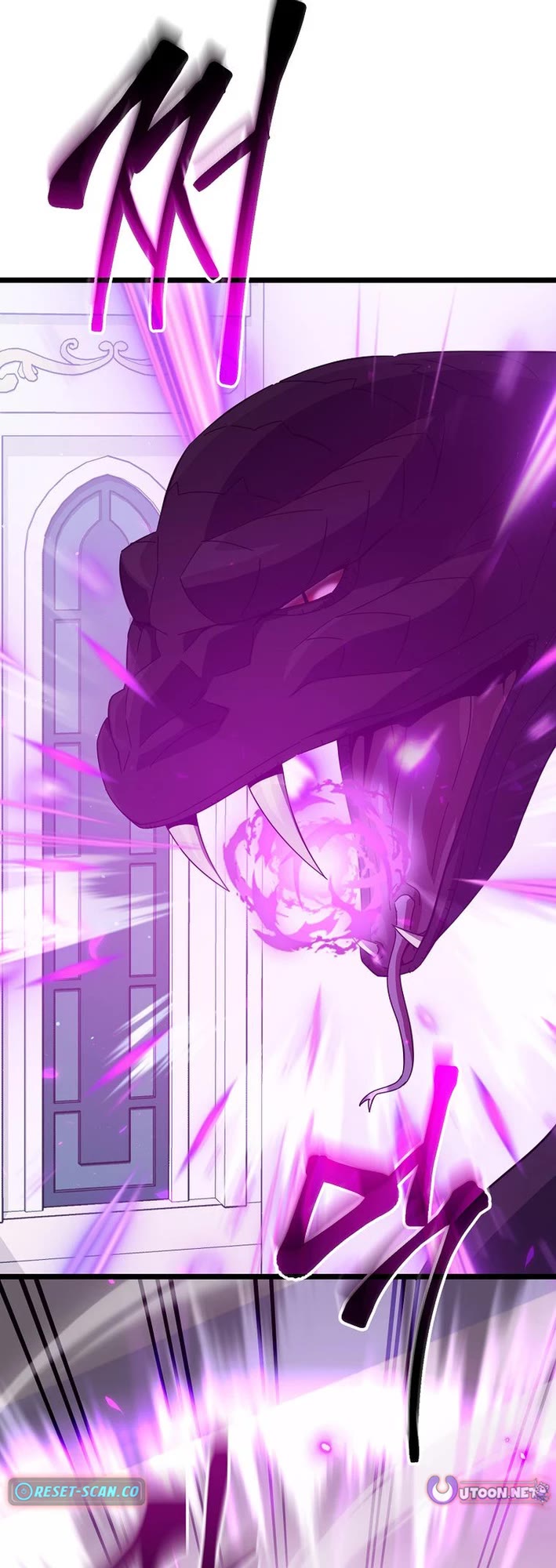 My Dad Is Too Strong Chapter 234 page 19 - Chapter 234