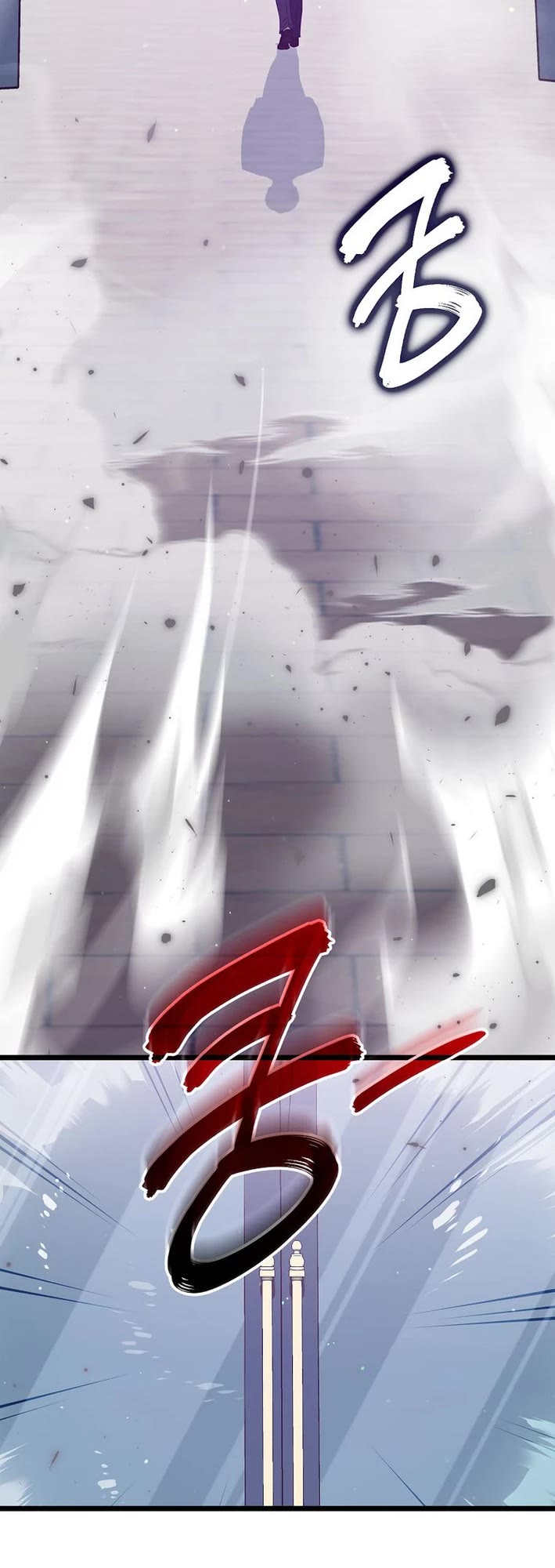 My Dad Is Too Strong Chapter 234 page 27 - Chapter 234
