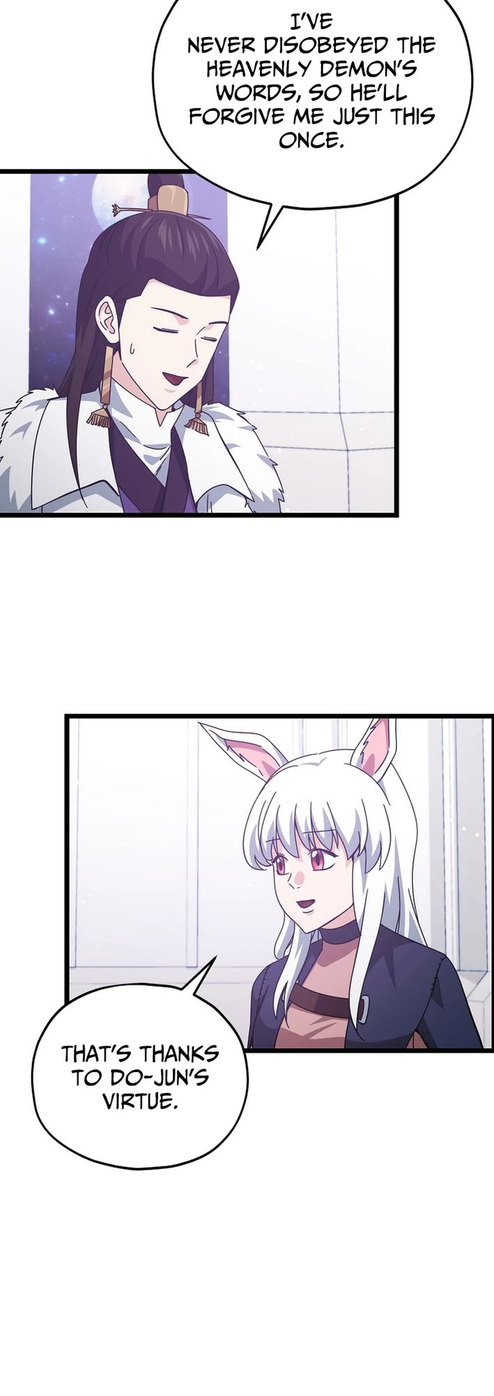 My Dad Is Too Strong Chapter 234 page 34 - Chapter 234