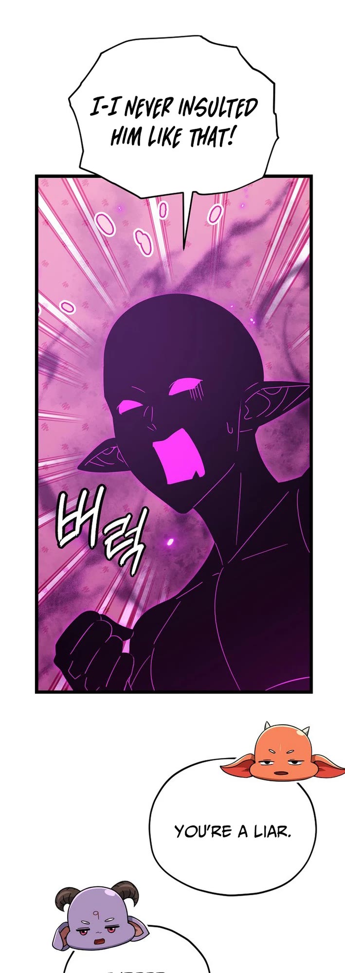 My Dad Is Too Strong Chapter 234 page 39 - Chapter 234