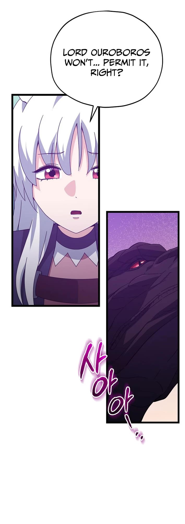 My Dad Is Too Strong Chapter 234 page 42 - Chapter 234