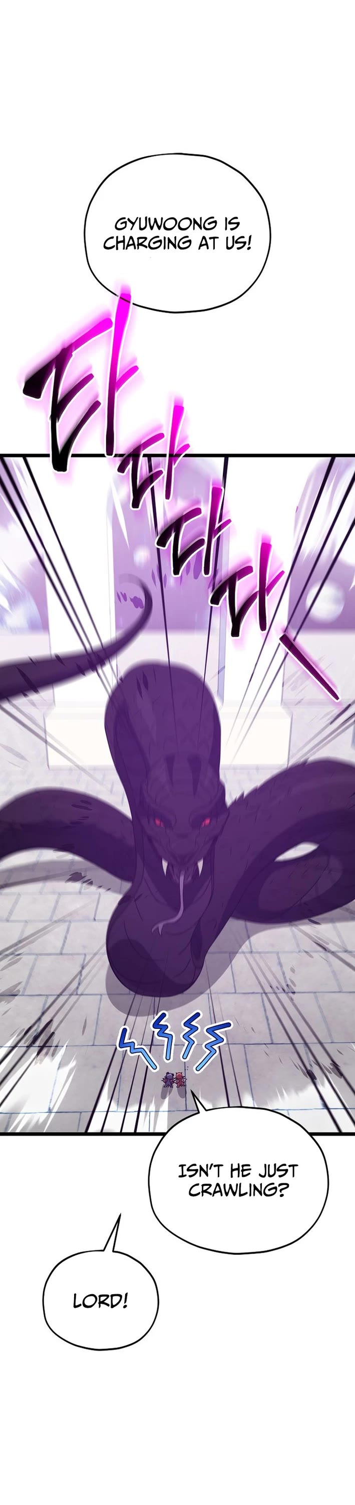 My Dad Is Too Strong Chapter 234 page 44 - Chapter 234