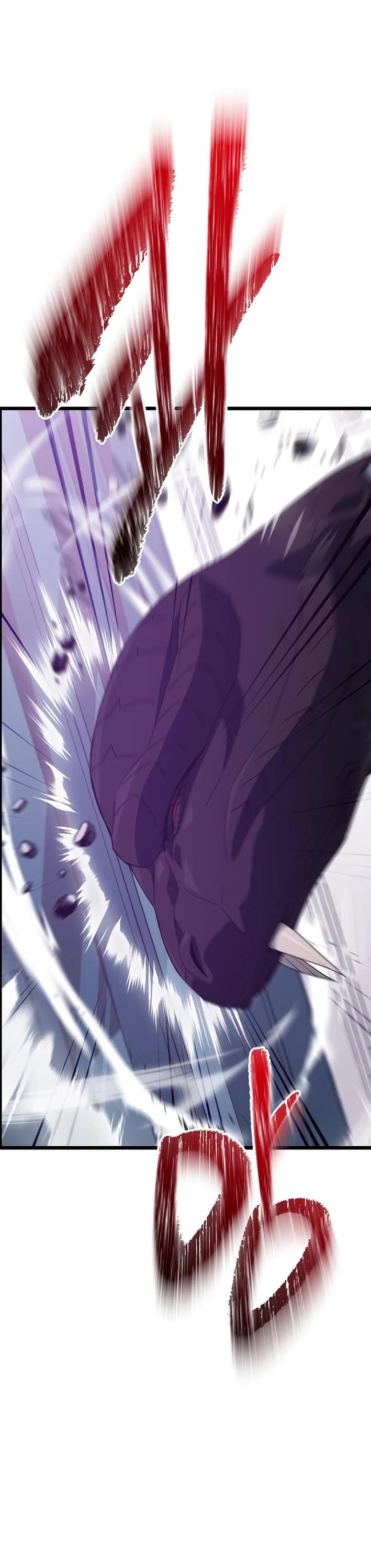 My Dad Is Too Strong Chapter 234 page 45 - Chapter 234