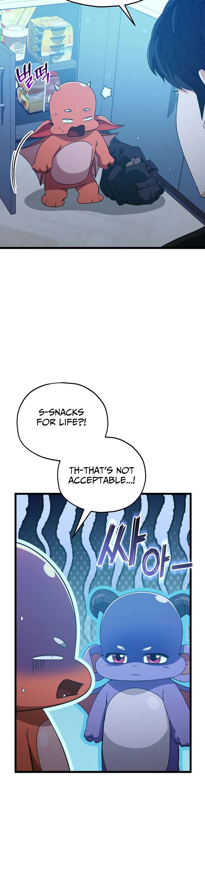 My Dad Is Too Strong Chapter 234 page 5 - Chapter 234