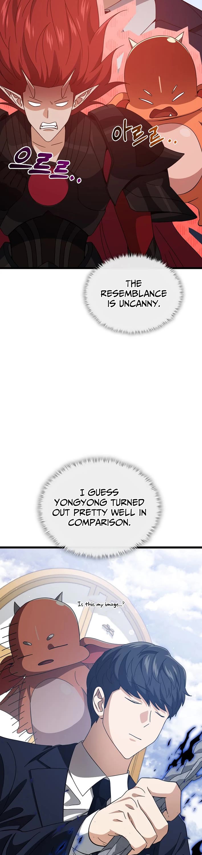 My Dad Is Too Strong Chapter 235 page 12 - Chapter 235