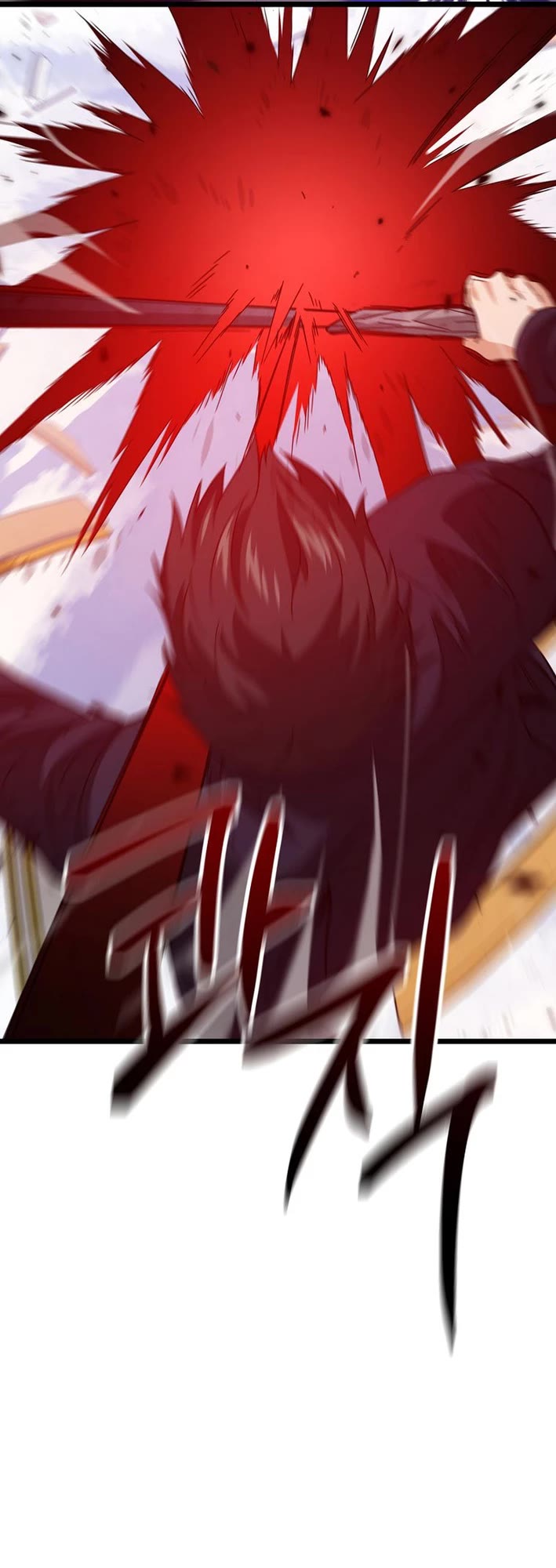 My Dad Is Too Strong Chapter 235 page 18 - Chapter 235