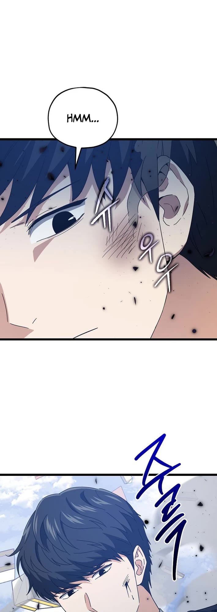 My Dad Is Too Strong Chapter 235 page 19 - Chapter 235