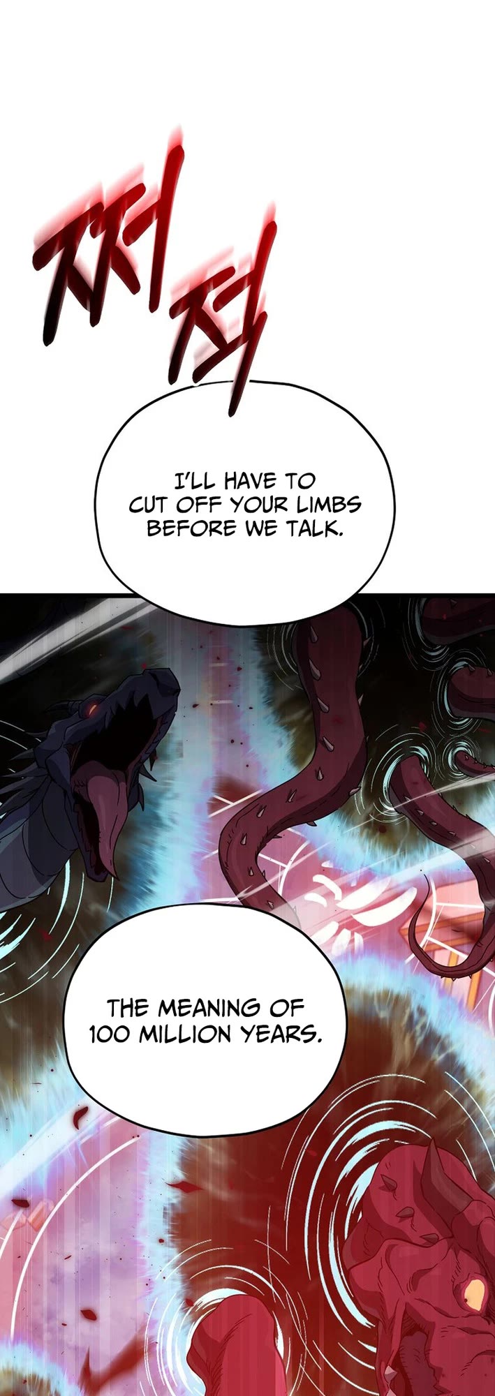 My Dad Is Too Strong Chapter 235 page 27 - Chapter 235