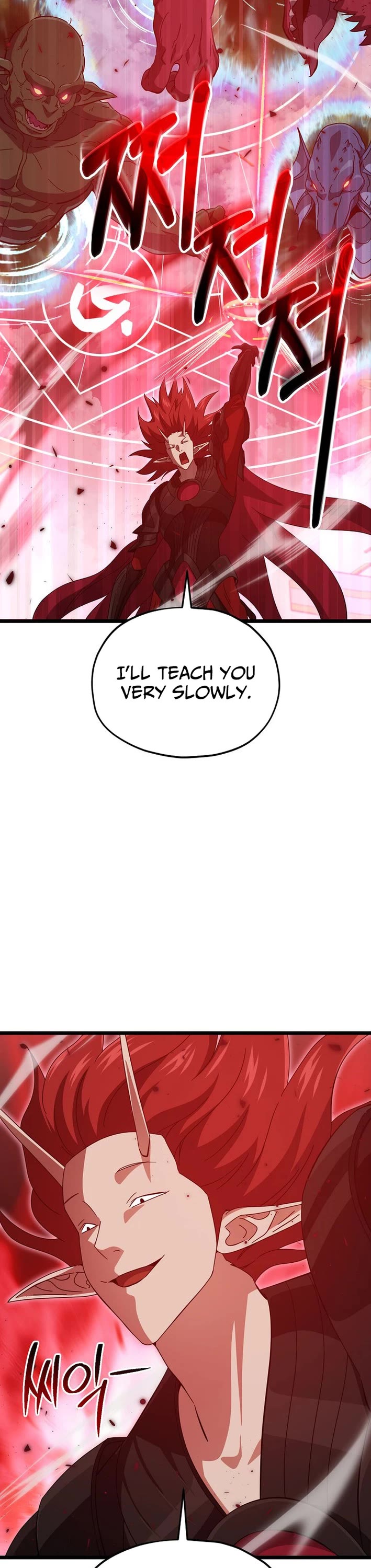 My Dad Is Too Strong Chapter 235 page 28 - Chapter 235