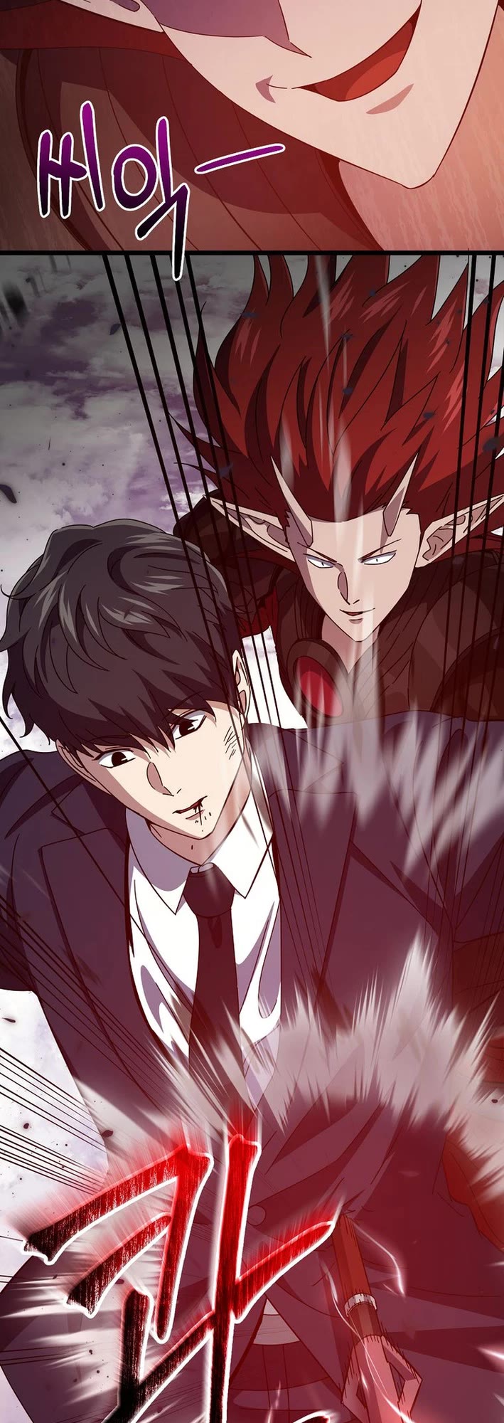 My Dad Is Too Strong Chapter 235 page 39 - Chapter 235