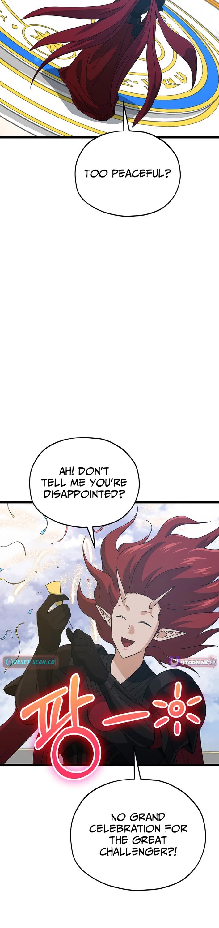 My Dad Is Too Strong Chapter 235 page 4 - Chapter 235