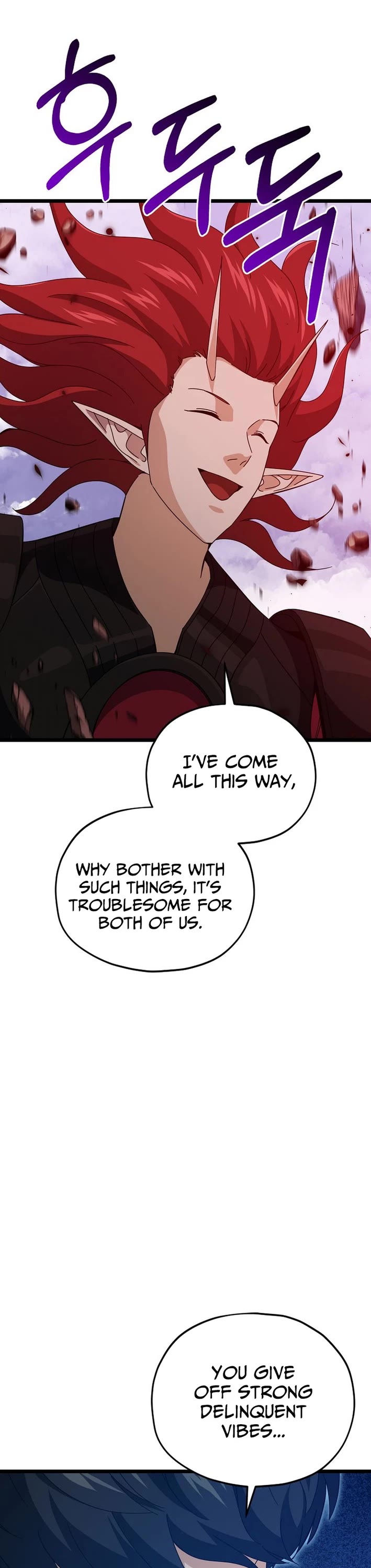 My Dad Is Too Strong Chapter 235 page 8 - Chapter 235