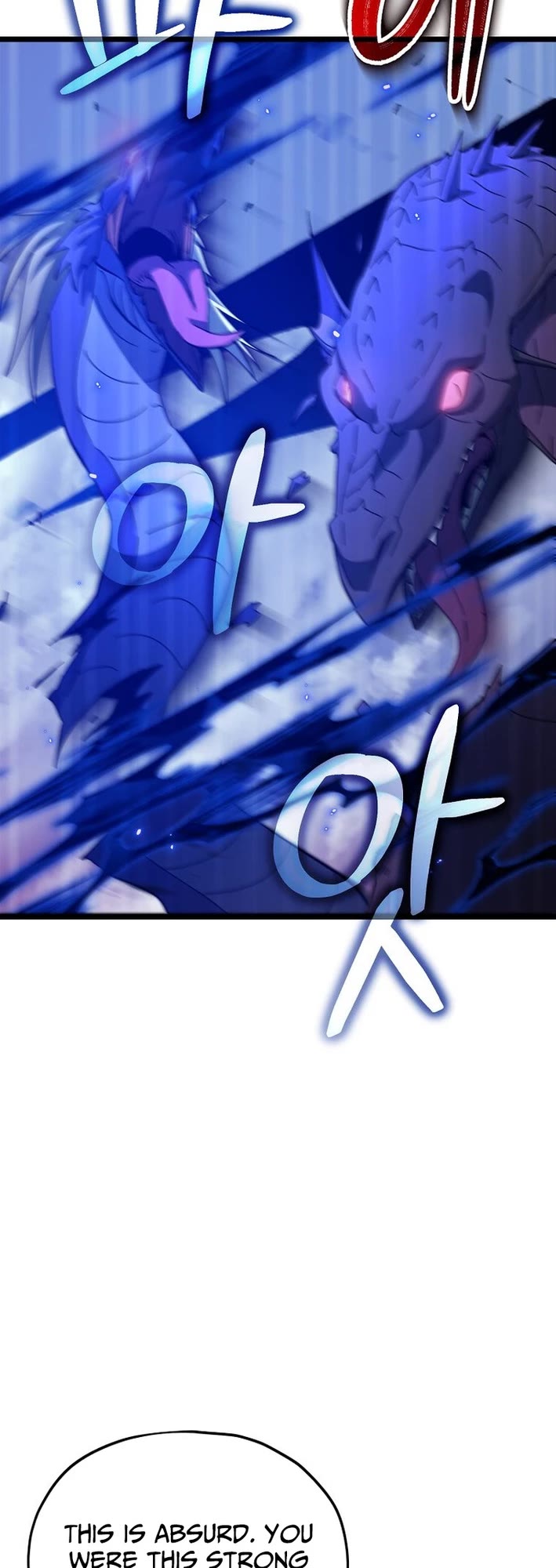 My Dad Is Too Strong Chapter 236 page 18 - Chapter 236