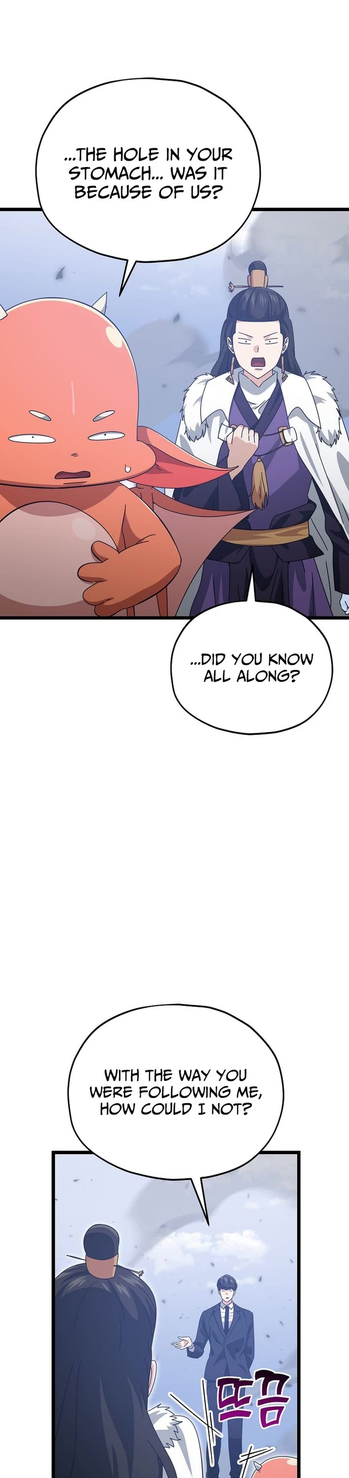 My Dad Is Too Strong Chapter 236 page 21 - Chapter 236