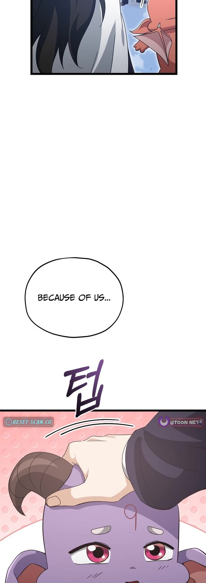 My Dad Is Too Strong Chapter 236 page 22 - Chapter 236
