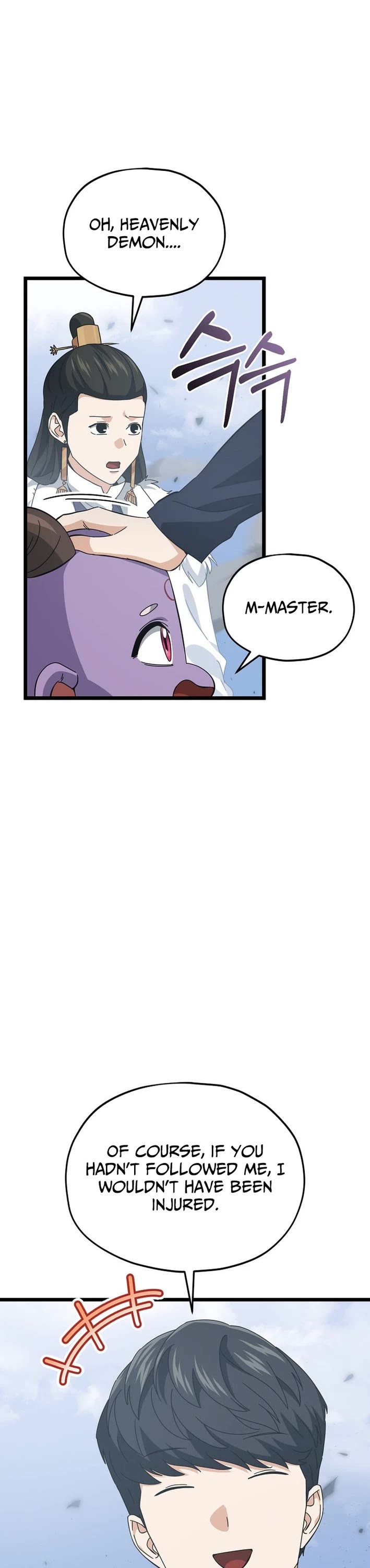 My Dad Is Too Strong Chapter 236 page 24 - Chapter 236