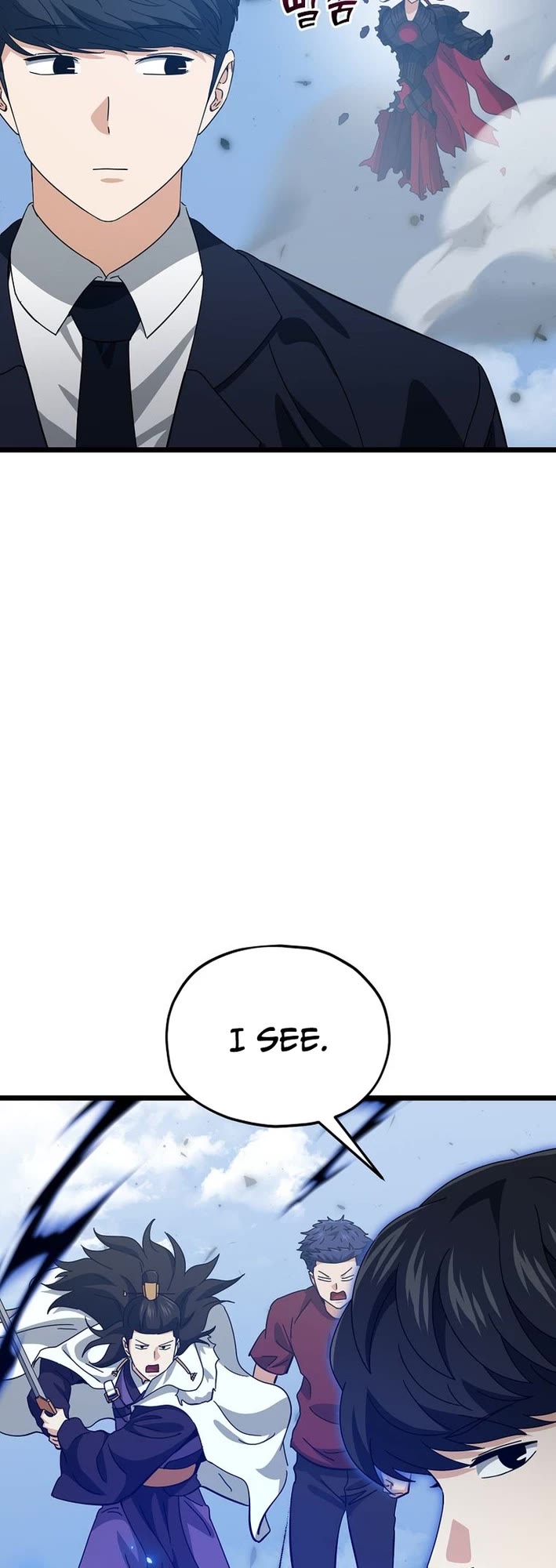 My Dad Is Too Strong Chapter 236 page 27 - Chapter 236