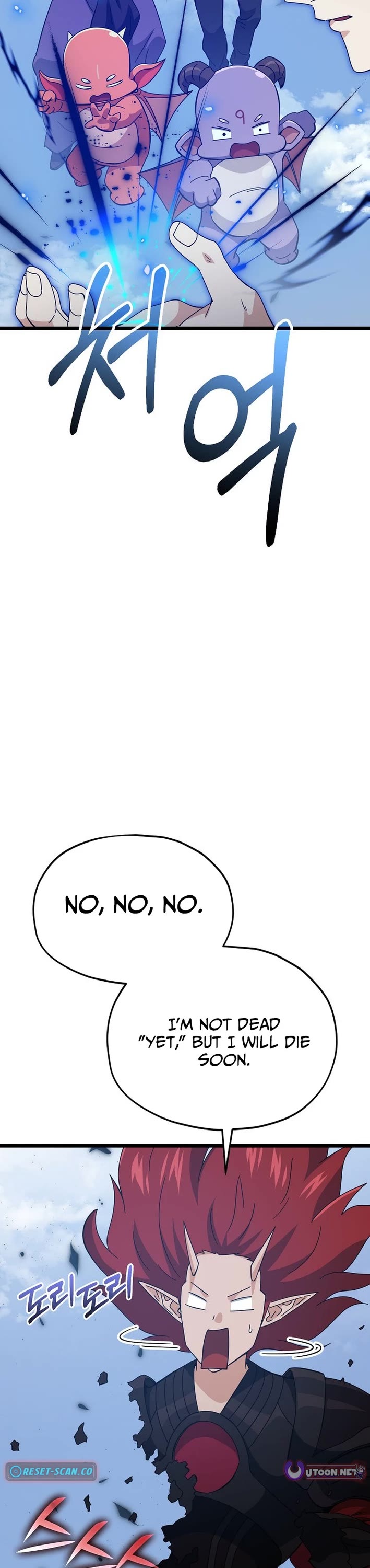 My Dad Is Too Strong Chapter 236 page 28 - Chapter 236