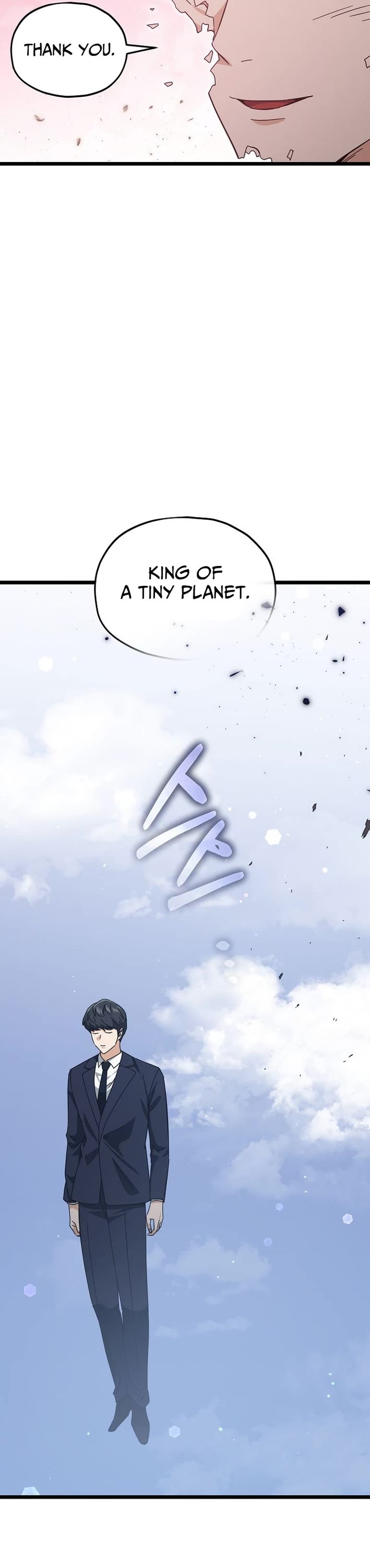 My Dad Is Too Strong Chapter 236 page 33 - Chapter 236