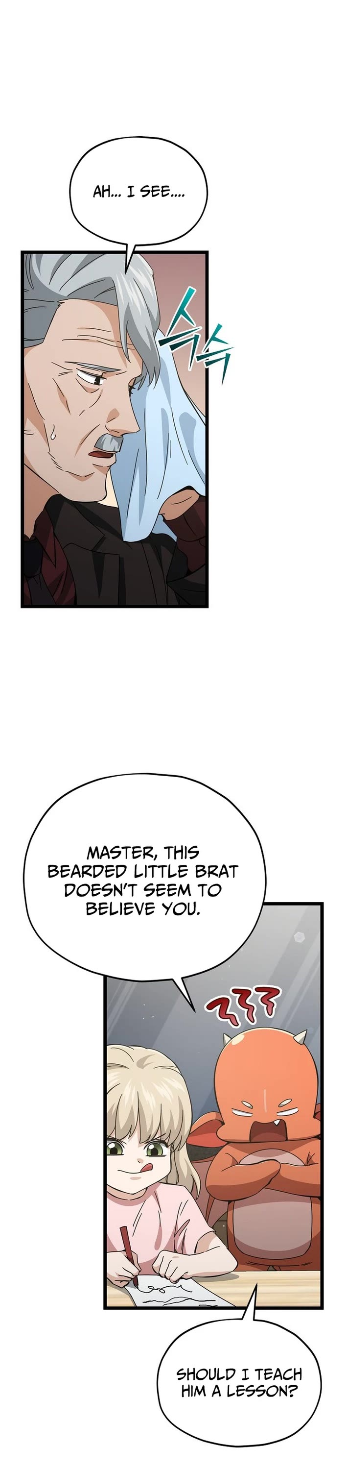 My Dad Is Too Strong Chapter 236 page 44 - Chapter 236