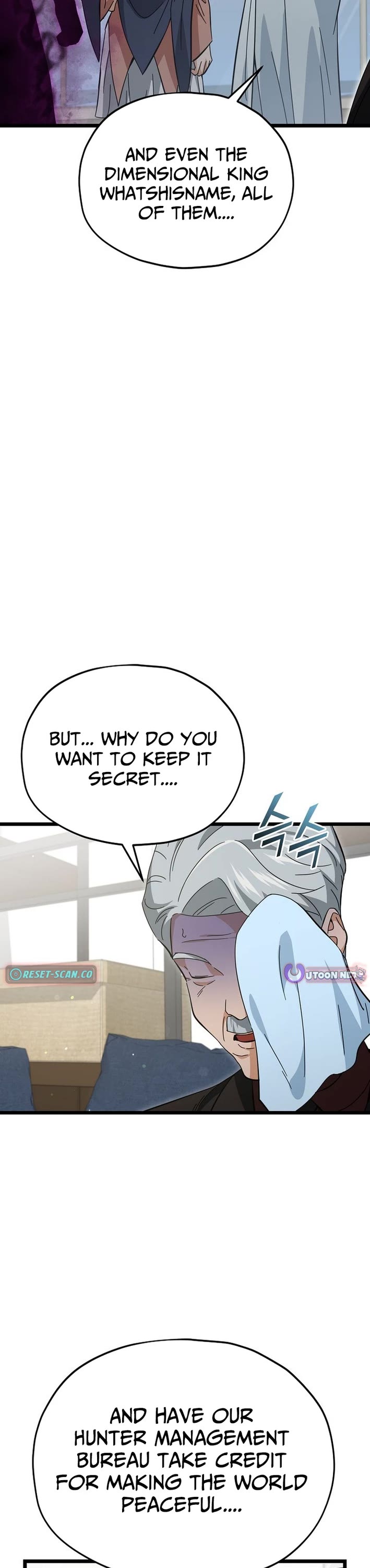 My Dad Is Too Strong Chapter 236 page 48 - Chapter 236