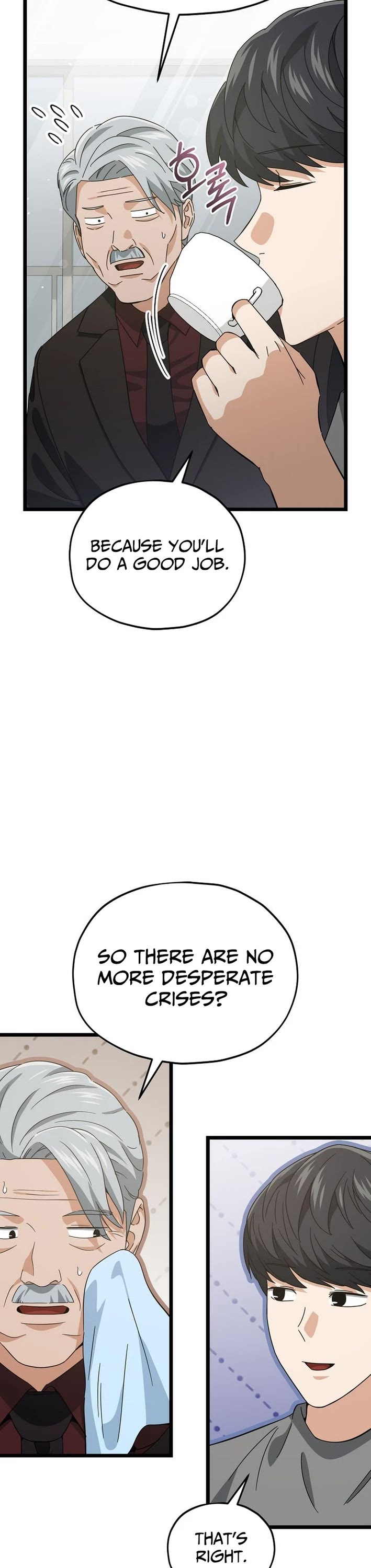 My Dad Is Too Strong Chapter 236 page 49 - Chapter 236