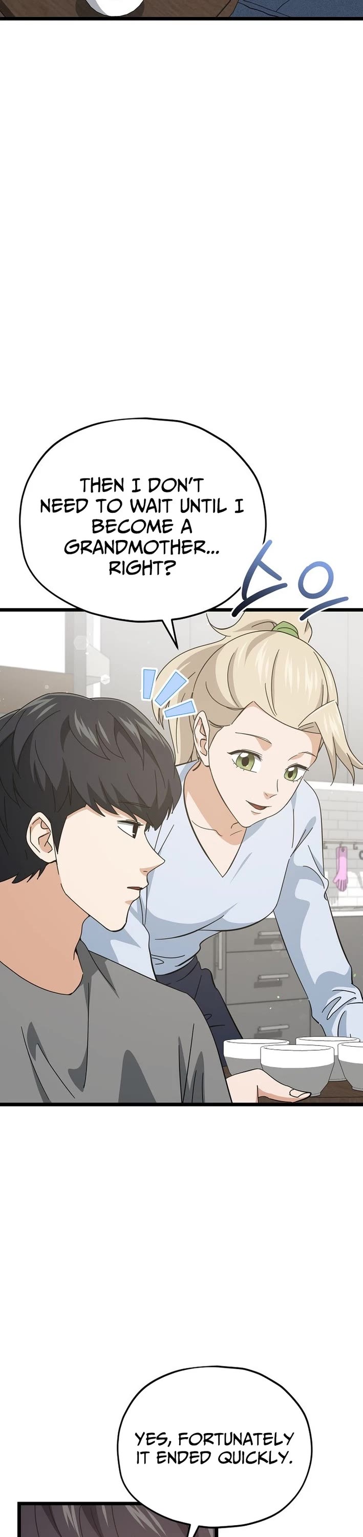 My Dad Is Too Strong Chapter 236 page 52 - Chapter 236