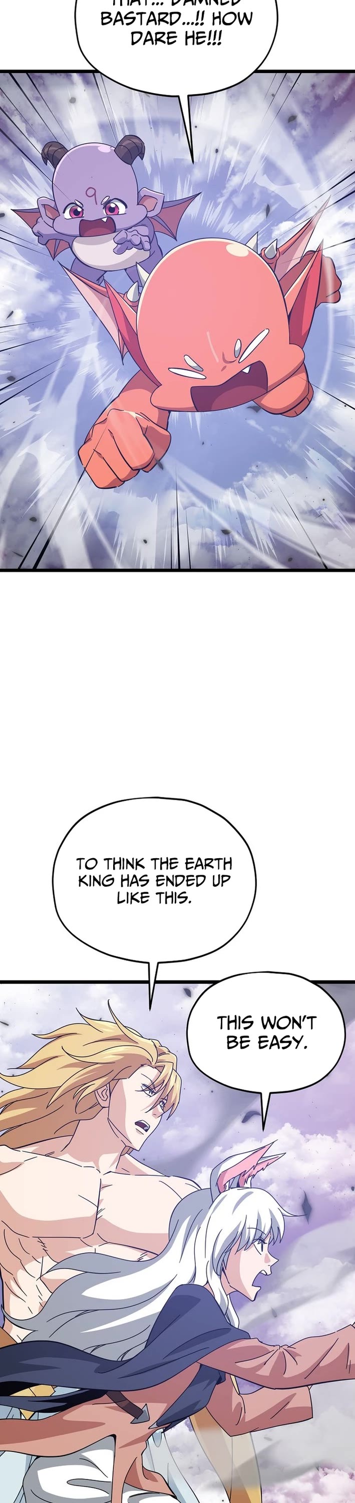My Dad Is Too Strong Chapter 236 page 8 - Chapter 236