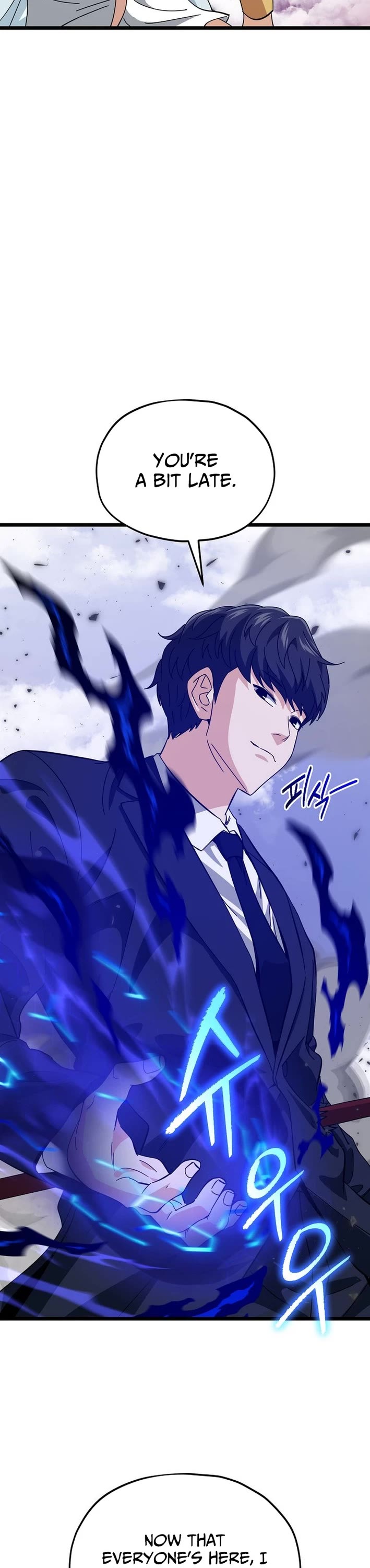 My Dad Is Too Strong Chapter 236 page 9 - Chapter 236